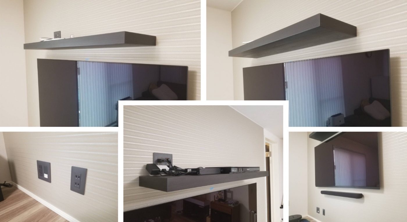 壁掛けテレビの配線隠しは電気工事 壁掛け工事のプロ ライフプラス にお任せ下さい 東京 神奈川のテレビ壁掛け工事 配線 工事 アンテナ工事 ライフプラス