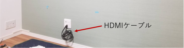 床側HDMi