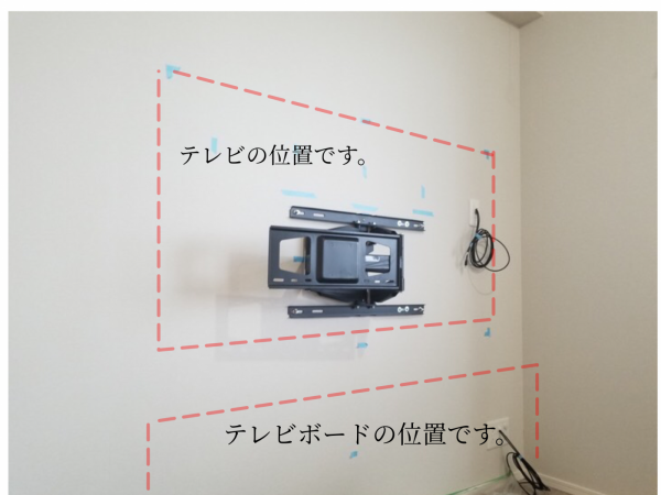 壁掛けテレビ隠蔽配線の写真