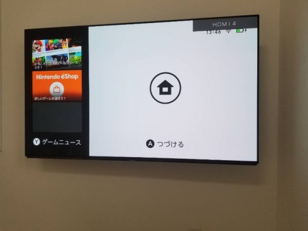 任天堂Switch壁掛けマウント