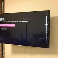 60インチテレビ壁掛け工事　ＧＬ壁　コンクリート　柱なしのサムネイル