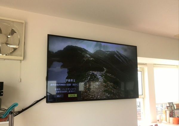 50インチテレビ壁掛け工事　神奈川県横浜市にてのサムネイル