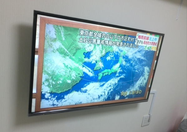 42型テレビ壁掛け工事  埼玉県さいたま市のサムネイル
