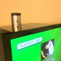 神奈川県大和市にて　テレビ壁掛け（床下配線）工事　地デジアンテナ　エアコン5.6ｋｗ同時工事のサムネイル