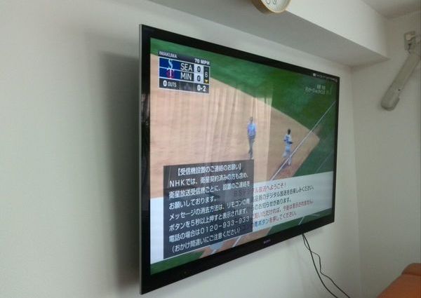 東京都世田谷区マンションにて　６０インチテレビ壁掛け工事　壁補強のサムネイル