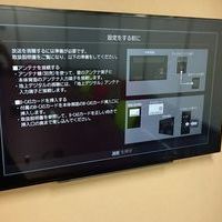 東京都中央区にて　５５インチ液晶テレビ壁掛け工事　ＧＬ工法壁へ取り付けのサムネイル