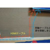 神奈川県川崎市マンションにて　壁掛けテレビ配線　58型レグザ　　のサムネイル