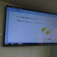 東京都江東区　会社会議室にて　65型壁掛けテレビ　天井裏配線のサムネイル