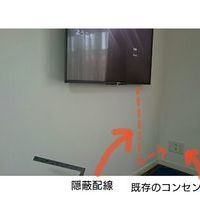 神奈川県藤沢市にて　50型壁掛けテレビ　配線が見えないように隠蔽しましたのサムネイル