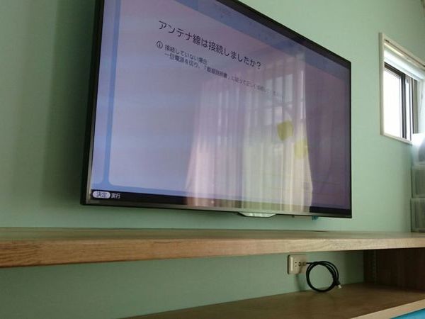 神奈川県相模原市にて　テレビ壁掛け工事　配線隠蔽　料金のご紹介