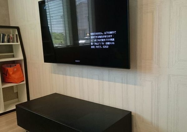 千葉県にて　BRAVIA　壁掛けテレビ取り付け料金のサムネイル