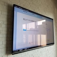 世田谷区にて　壁掛けテレビ　隠蔽配線工事です。のサムネイル