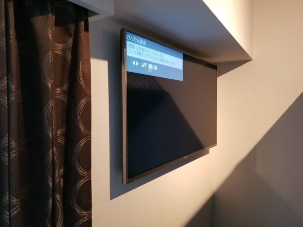 東京都中央区マンションにて壁掛けテレビ