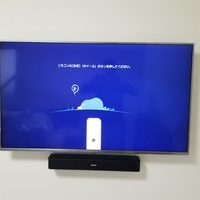 江東区一戸建て 55型壁掛けテレビ工事 左右角度フリータイプのサムネイル
