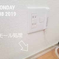東京都稲城市にて　壁掛けテレビ工事のサムネイル