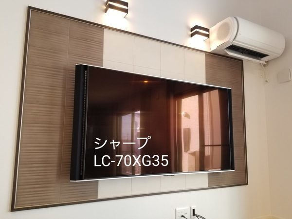 千葉県戸建てにて　壁掛けテレビ工事