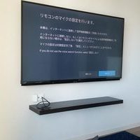 神奈川県相模原市にて　壁掛けテレビ　棚の取り付け工事のサムネイル
