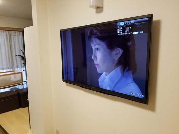 東京都江戸川区にて　壁掛けテレビ　施工事例
