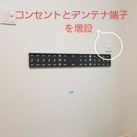 目黒区　マンションにて壁掛けテレビ工事のサムネイル