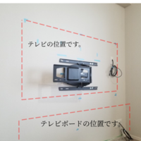 東京都板橋区にて 東芝REGZA   65型  壁掛けテレビのサムネイル