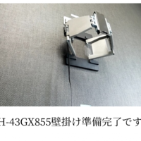 東京都江東区マンション補強済みの壁にて  TH-43GX855壁掛けテレビのサムネイル