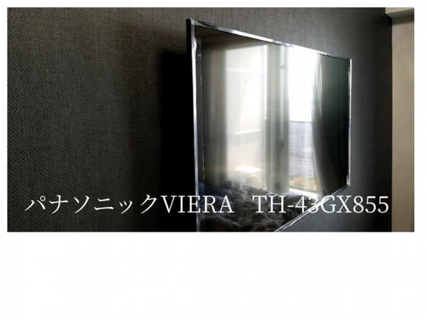 東京都江東区マンション補強済みの壁にて  TH-43GX855壁掛けテレビ