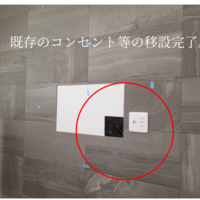 東京都八王子市にて  エコカラット壁へ壁掛けテレビ工事  LCD-A58RA1000のサムネイル