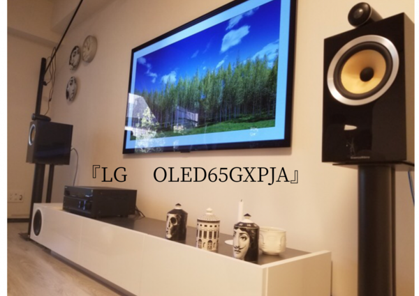 神奈川県横浜市にて  『OLED65GXPJA』壁掛けテレビ  配線隠蔽配線』のサムネイル