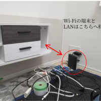 東京都荒川区マンションにて   既存壁掛けテレビの配線隠蔽 コンセント増設工事のサムネイル