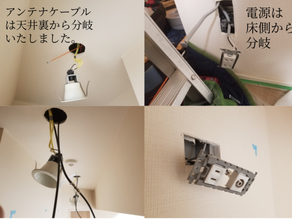 掛軸　菅公像 仏画 青面金剛像 木版掛軸 Z197｜骨董店 のびる 古美術 骨董