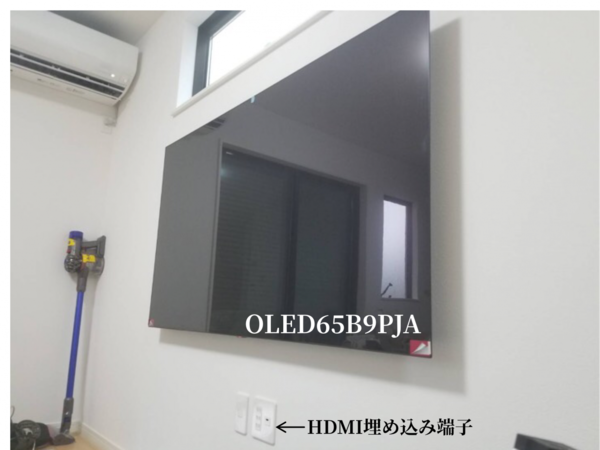 神奈川県港北区にて 『OLED65B9PJA』壁掛けテレビ