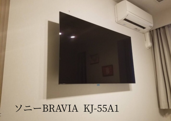 東京都港区にて  壁掛けテレビと費用  配線隠蔽  ソニーBRAVIA  55A1のサムネイル