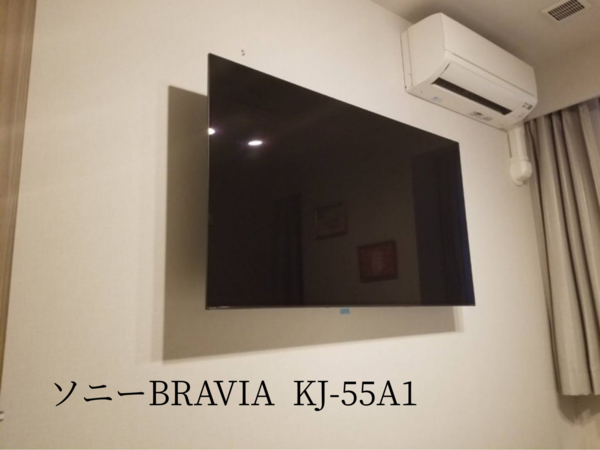 東京都港区にて  壁掛けテレビと費用  配線隠蔽  ソニーBRAVIA  55A1