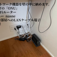 東京都八王子市にて  点検口設置によるネットワーク機器隠蔽工事   壁掛けテレビ同時施工のサムネイル