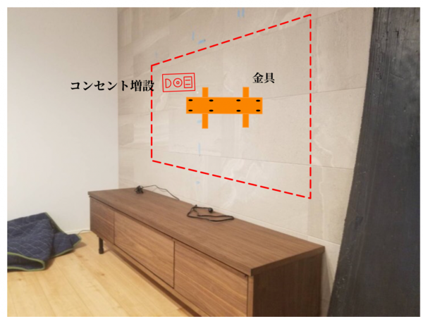 東京都杉並区にて 65型ハイセンス エコカラット壁掛けテレビ配線隠蔽 