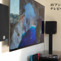 神奈川県横浜市にて KJ-55A8F 壁掛けテレビ  配線工事のサムネイル