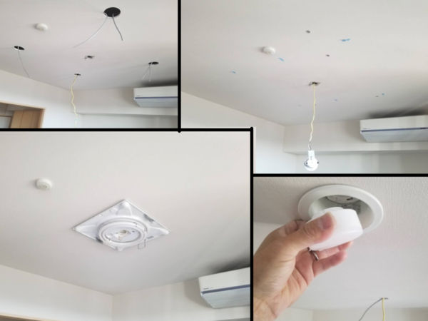 東京都西東京市 マンションにて ダウンライト新規設置 スイッチ新設作業内容と費用をご案内 東京 神奈川のテレビ壁掛け工事 配線工事 アンテナ工事 ライフプラス