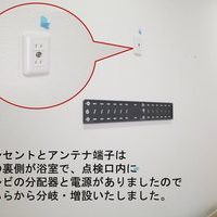 千葉県市川市にて　65型　XRJ-65A80J壁掛け工事と配線工事のサムネイル