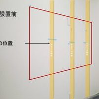 千葉県市川市にて　65型　XRJ-65A80J壁掛け工事と配線工事のサムネイル