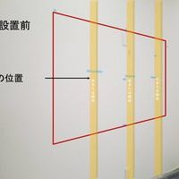 千葉県市川市にて　65型　XRJ-65A80J壁掛け工事と配線工事のサムネイル