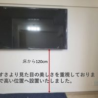 江東区豊洲　新築マンションにて75型壁掛けテレビとコンセント増設工事ですのサムネイル