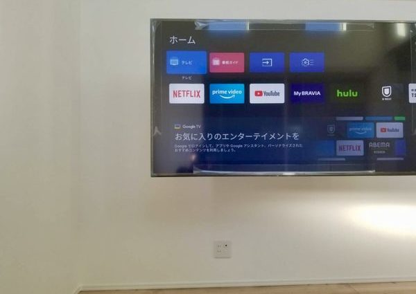 神奈川県横浜市　新築戸建てにて　65型壁掛けテレビ工事のサムネイル