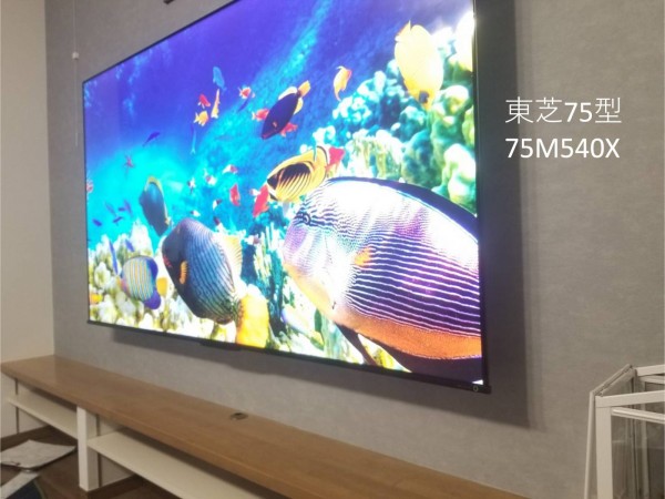 受け渡し予定者決定】フラップ扉付テレビ台(引越しのため今月  