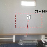 埼玉県川口市にて　75型壁掛けテレビと配線工事のサムネイル