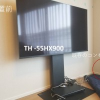 東京都豊洲　マンションにて　壁掛けテレビとテレビボードの壁掛け電気工事　のサムネイル