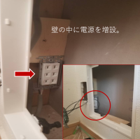 千葉県船橋市にて　壁掛けテレビと『ネットワーク機器』収納の為の点検口の設置『ネットワーク機』のサムネイル