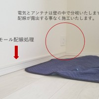 東京都江東区新築マンションにてエコカラット施工業者様と同時49型壁掛けテレビとスピーカー壁掛け工事のサムネイル