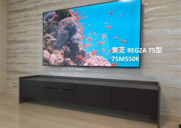 東京都江東区新築マンションにて　75型48型　壁掛けテレビ２台と配線工事のサムネイル