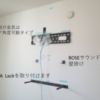 埼玉県所沢市にて55型テレビとサウンドバースピーカー、ラックの設置と天井裏配線工事のサムネイル