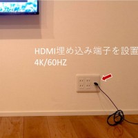 東京都練馬区にて　65型壁掛けテレビと配線工事のサムネイル